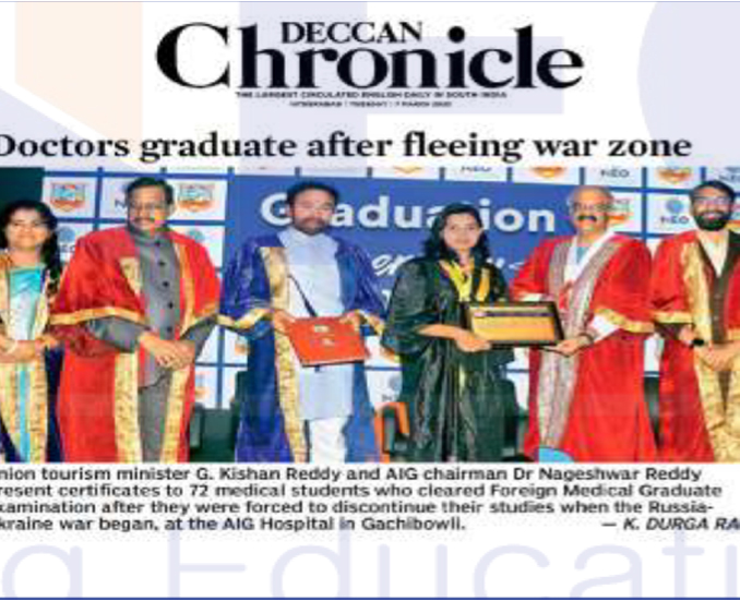 About Us | Neo Group